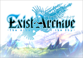 Exist Archive: The Other Side of the Sky