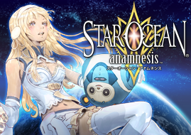 Star Ocean: Anamnesis