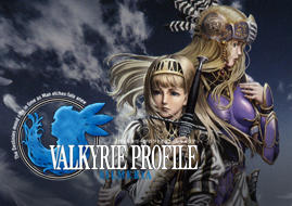 Valkyrie Profile 2: Silmeria