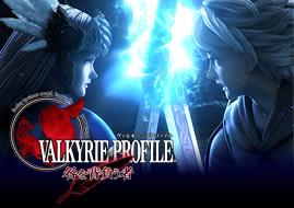 Valkyrie Profile: Covenant of the Plume